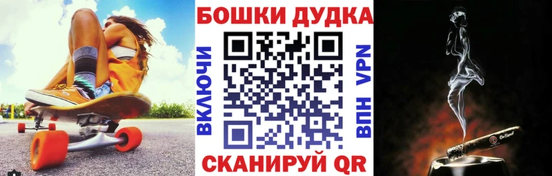 Где продают наркотики Кисловодск A PVP  Кокаин  ЭКСТАЗИ  МАРИХУАНА  Гашиш  Мефедрон 