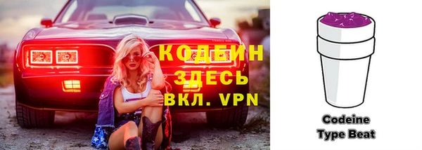 гашиш Горнозаводск