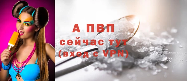 гашиш Горнозаводск