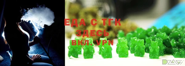 гашиш Горнозаводск