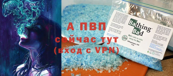 гашиш Горнозаводск