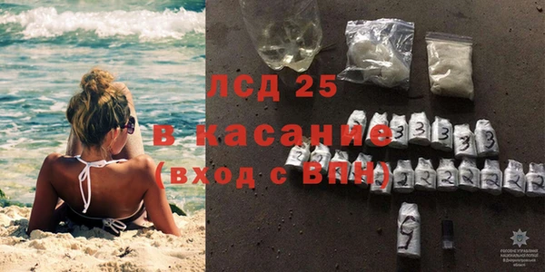гашиш Горнозаводск