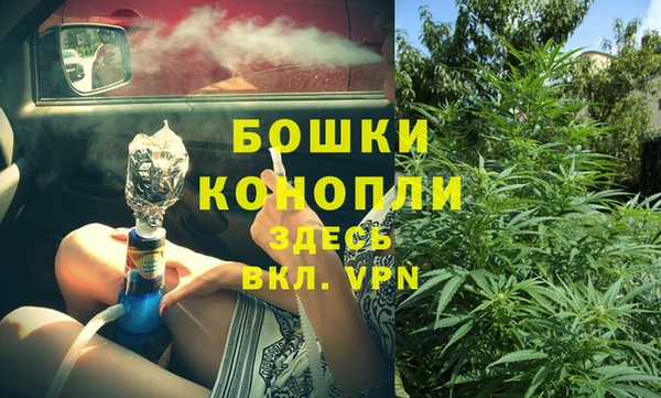 гашиш Горнозаводск