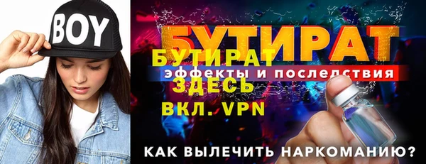гашиш Горнозаводск