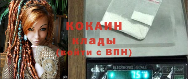 гашиш Горнозаводск