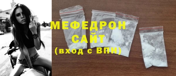 гашиш Горнозаводск