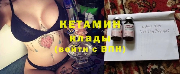 гашиш Горнозаводск