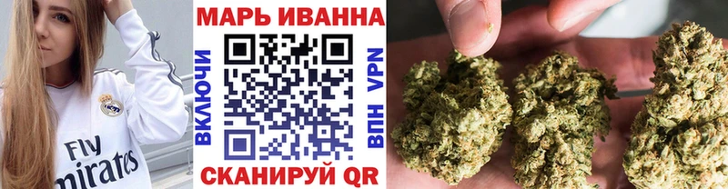 Каннабис LSD WEED  Кисловодск 